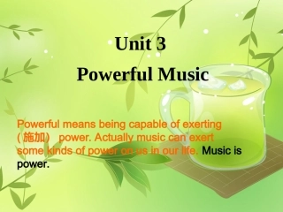 重庆市教师示范课（阅读课）最总