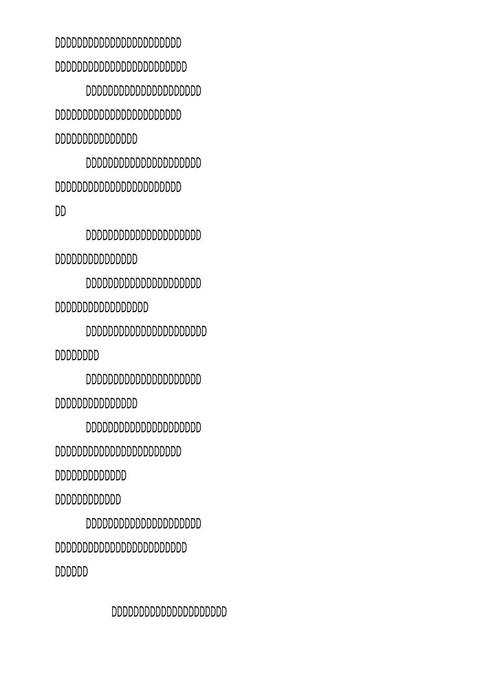 瘢痕的形成、种类及预防_第2页