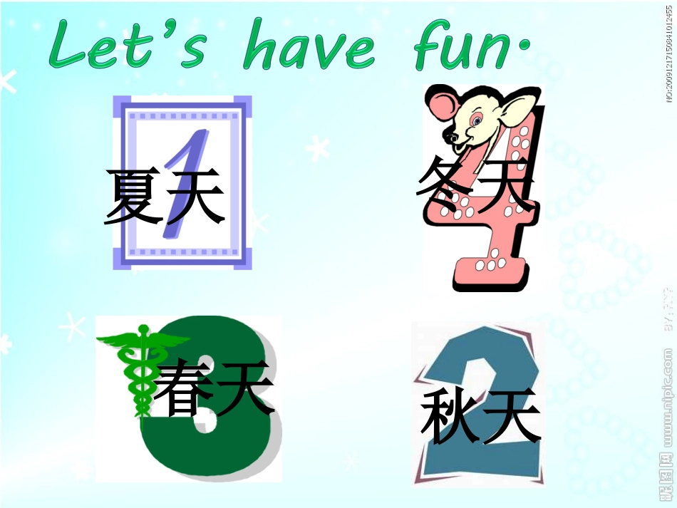 英语whichseasondoyoulikebestPPT_第2页