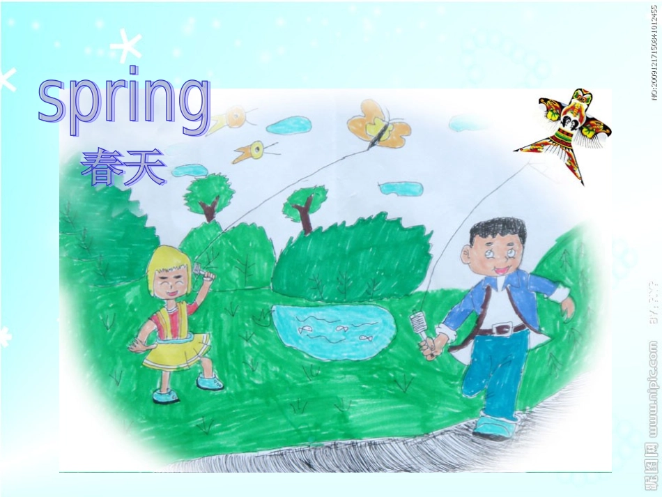 英语whichseasondoyoulikebestPPT_第3页