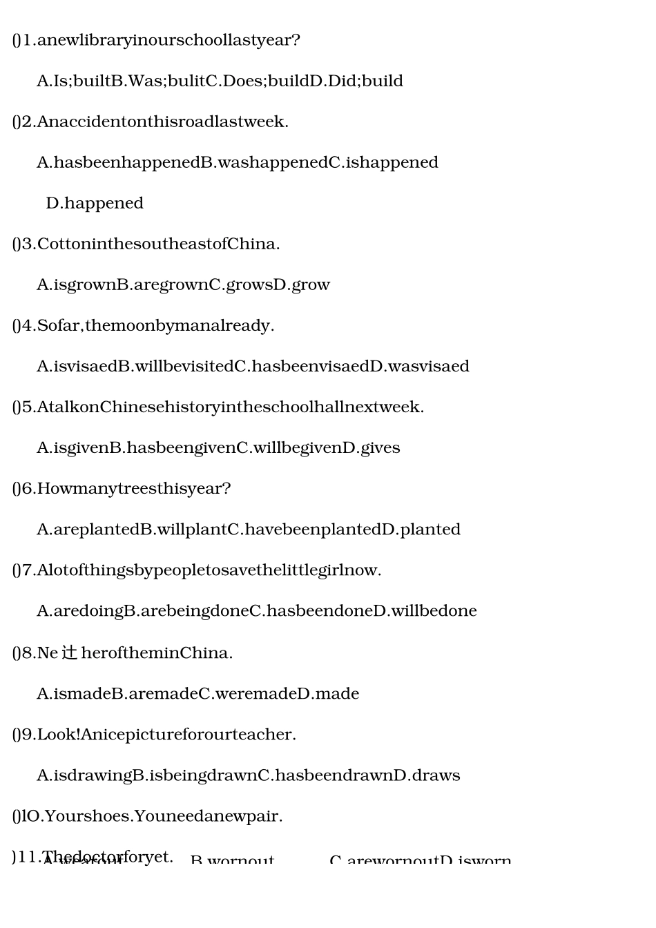 被动语态与时态综合练习题_第1页