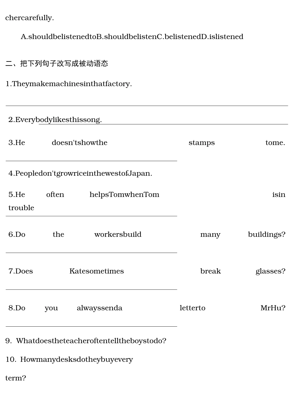 被动语态与时态综合练习题_第3页