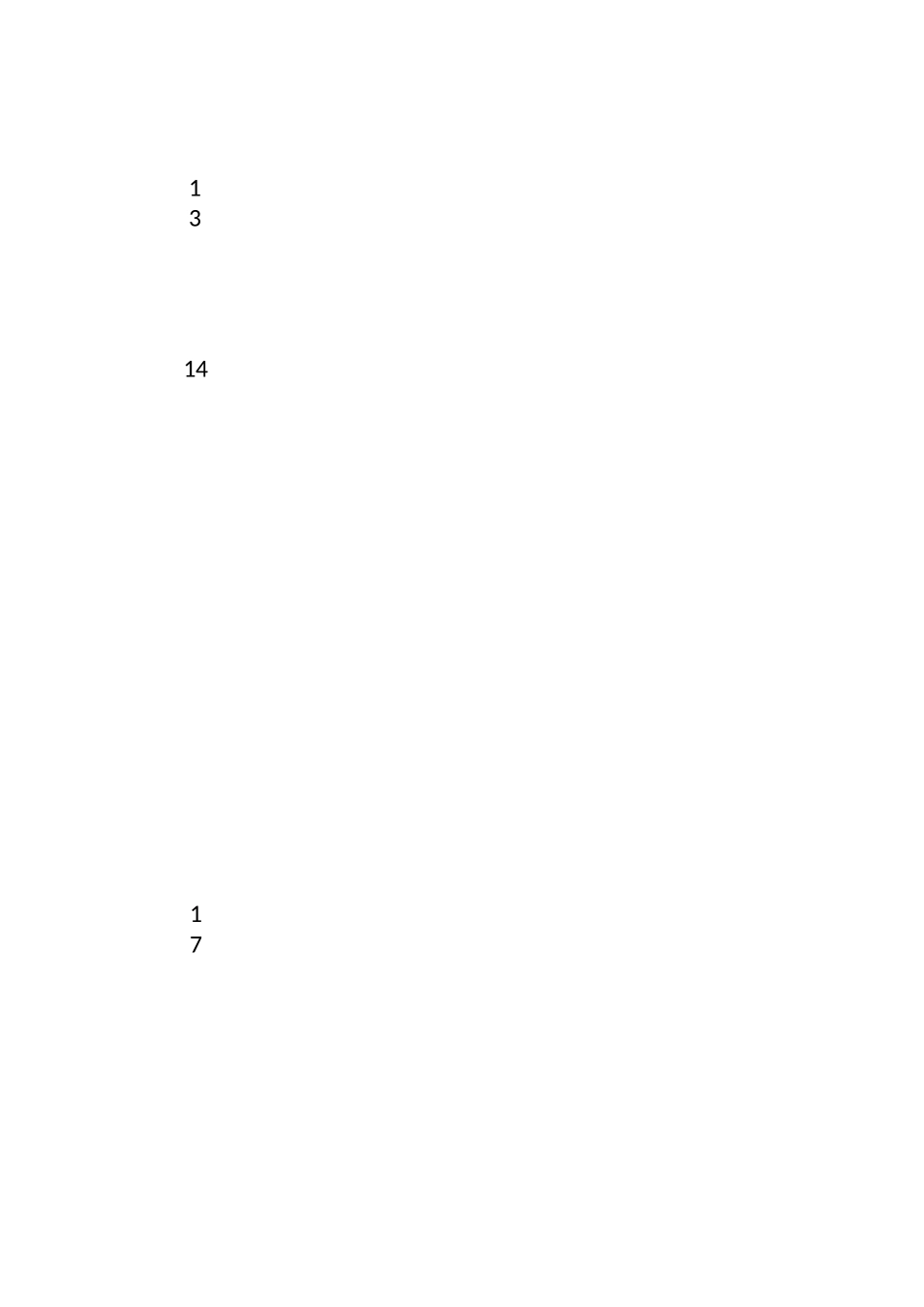 描写动物动作的段落_第3页