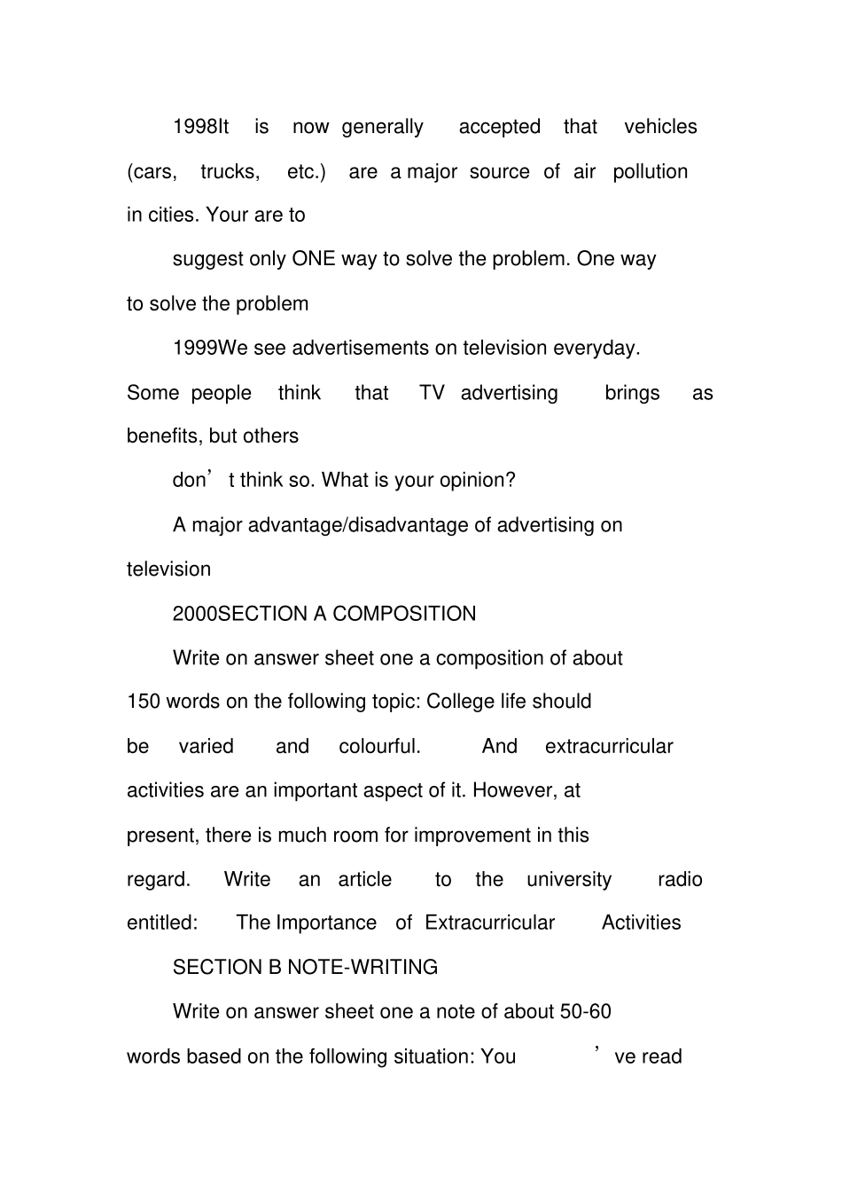 写作指导：专业四级历年写作真题_及应试写作指引_第2页
