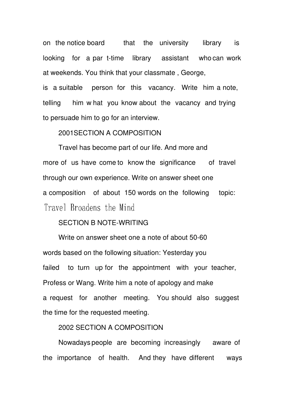 写作指导：专业四级历年写作真题_及应试写作指引_第3页