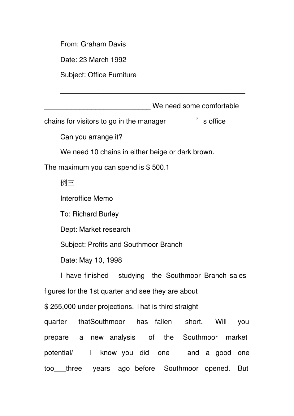 写作指导：商务英语写作指引_第3页