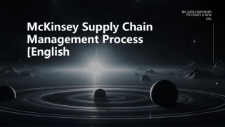 麦肯锡供应链管理流程[英文版]课件