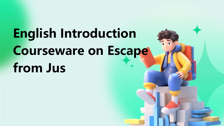 逍遥法外英文介绍课件_第1页