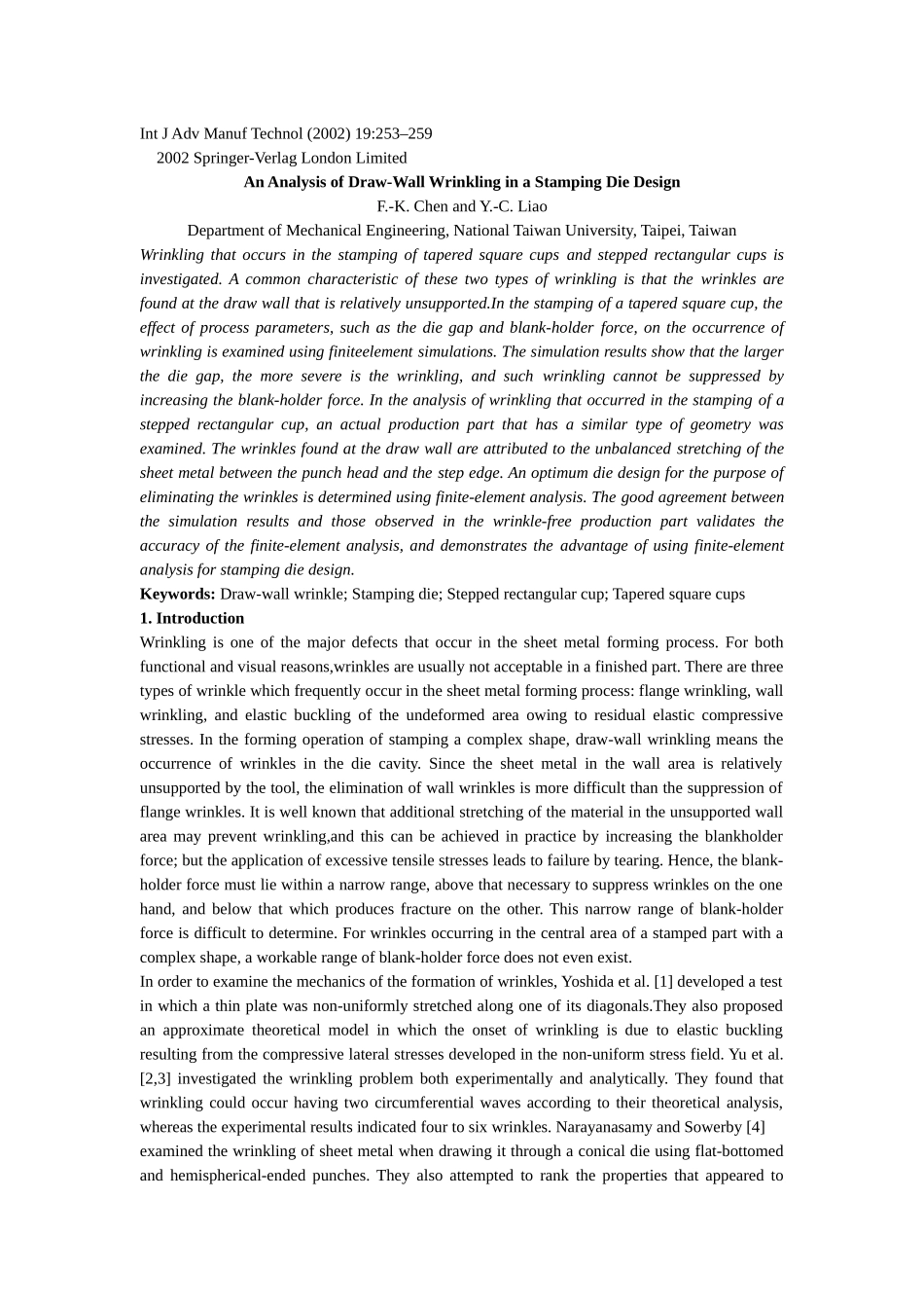 机械电子类文献原文_第1页