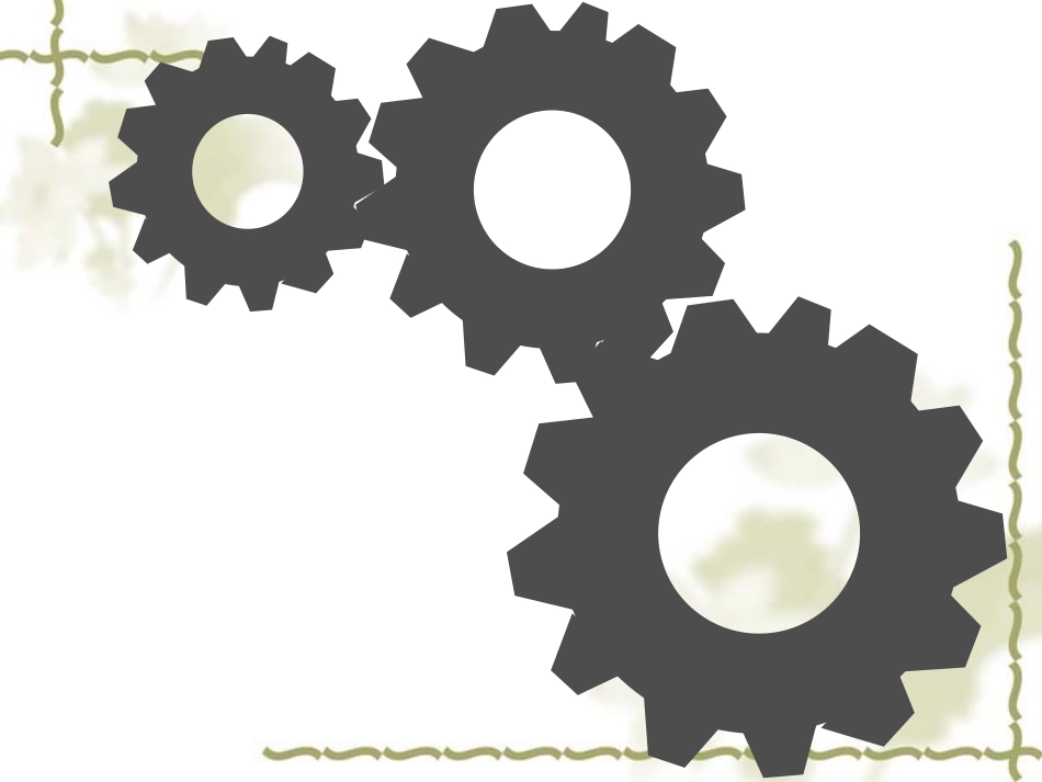 九年级上册新人教版数学圆与圆的位置关系课件_第3页