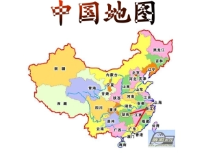 我们的祖国真大 (2)