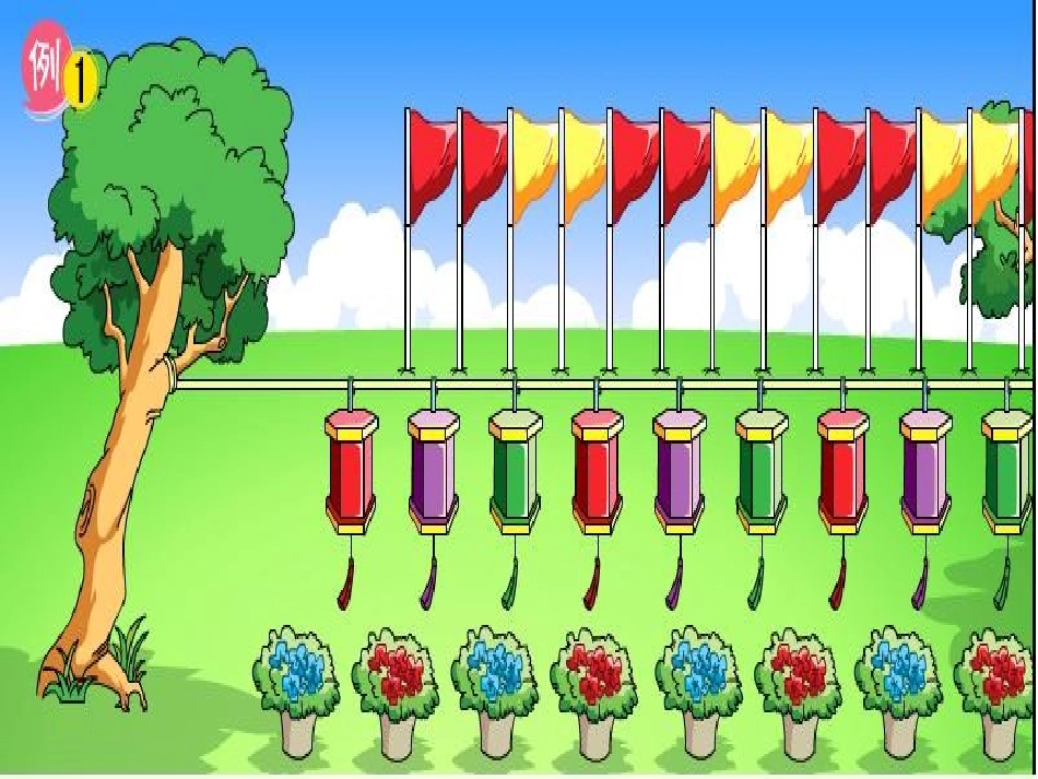 简单的周期找规律_第3页