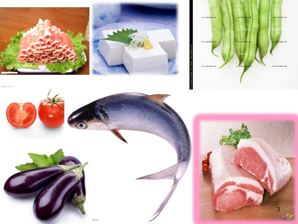 pep小学五年级英语上册unit3_B_第3页