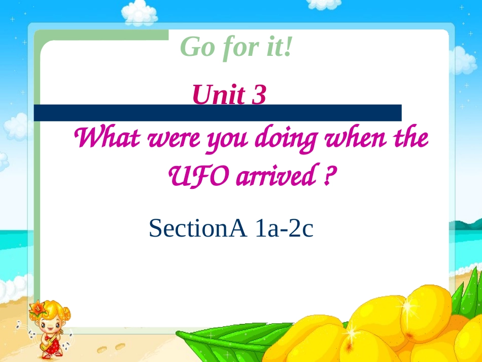 新目标八年级英语Unit3第一课时_第1页