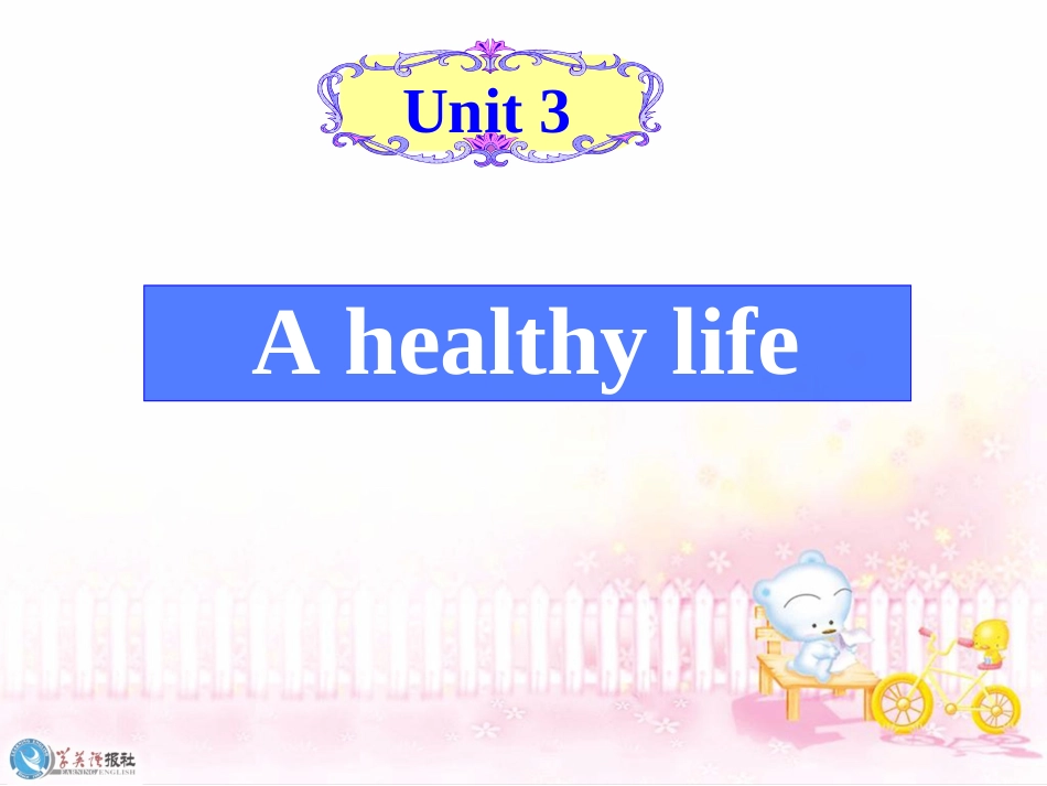 高二英语选修六unit3__Reading课件_第1页