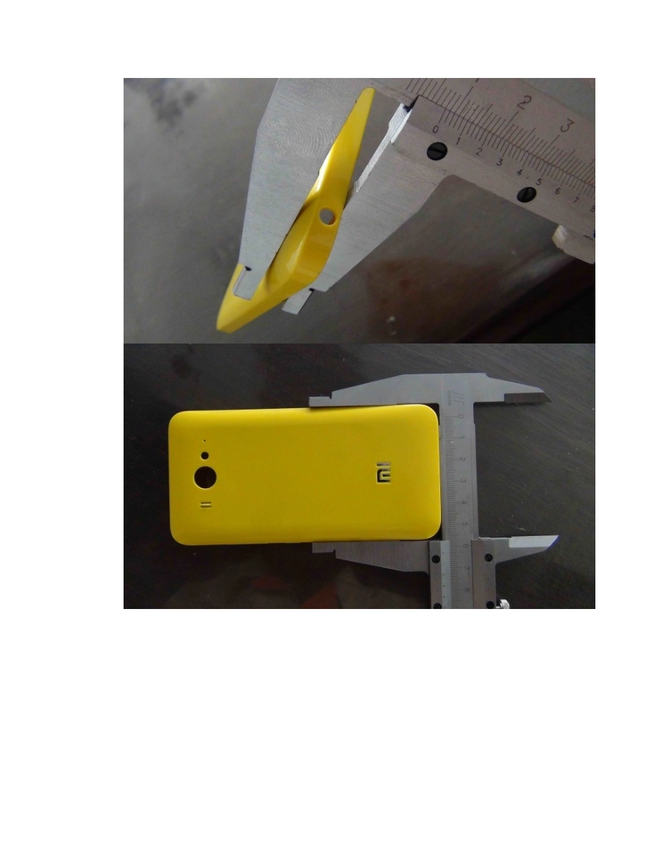 逆向工程设计_第3页