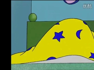 人教版思想品德八年级（上）课件：第二课第一框严也是一种爱2