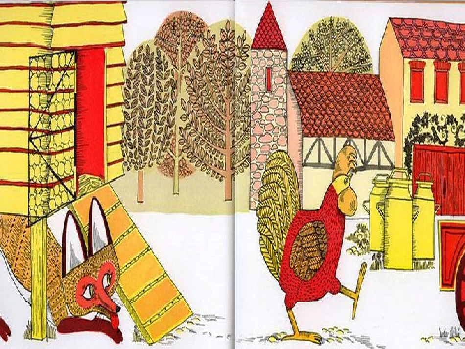 母鸡罗丝去散步_第2页