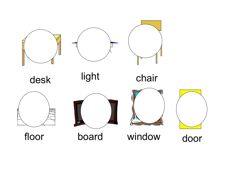 《My_classroom》课件_第2页