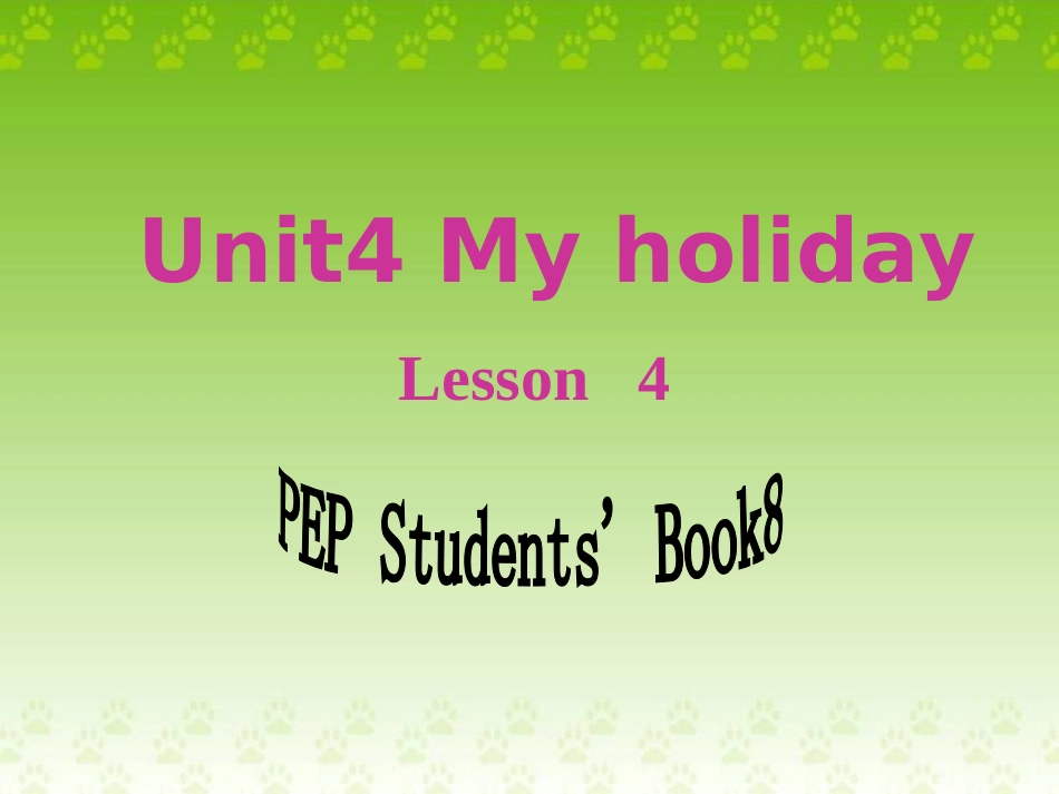 （人教PEP）六年级英语下册课件unit4Lesson2_第1页