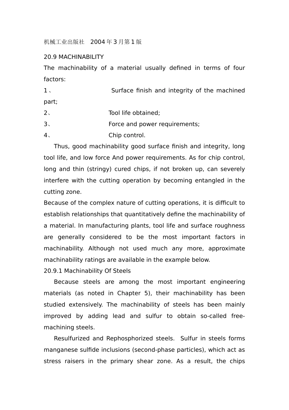 机械类英文文献+翻译_第1页