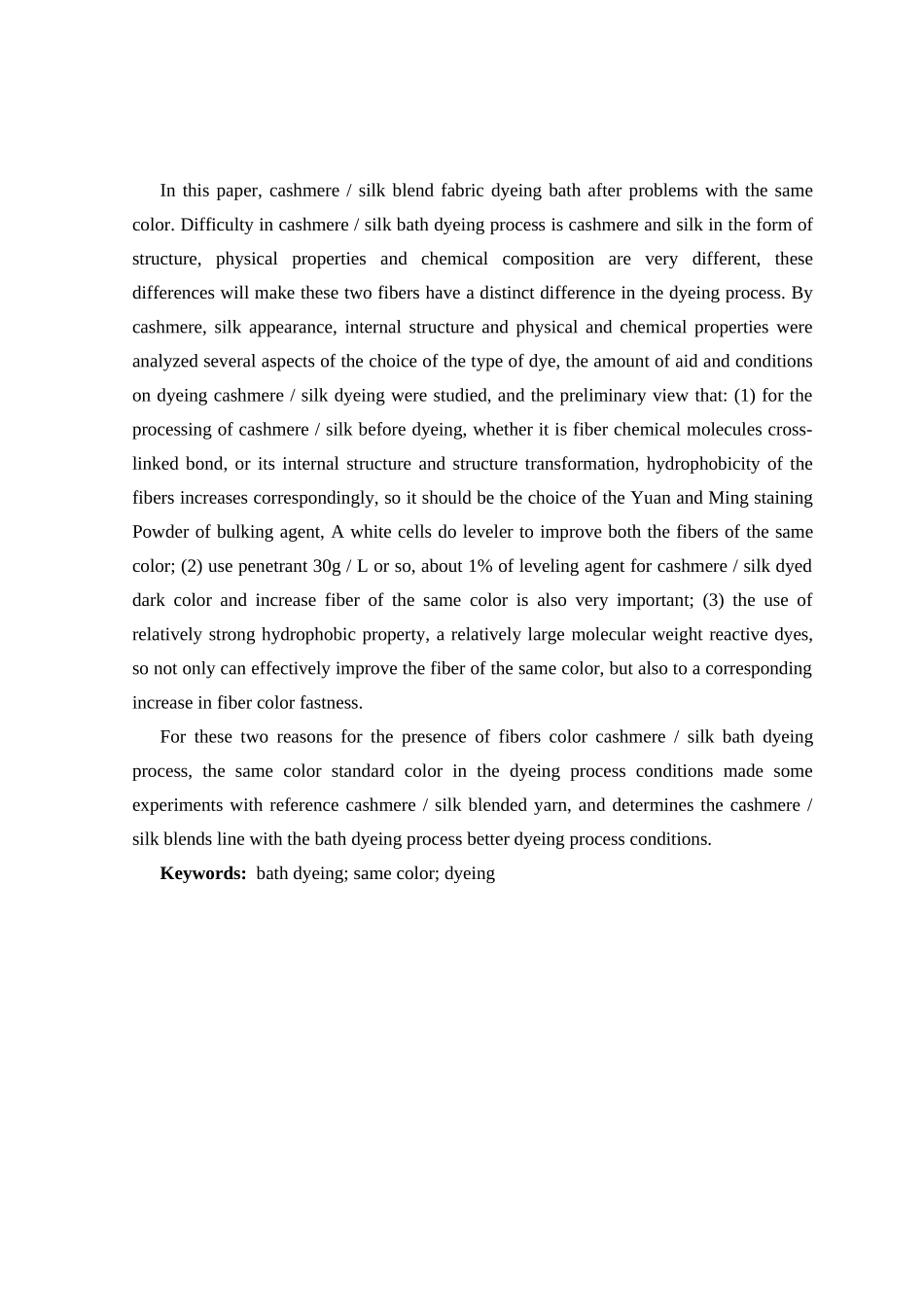 羊毛蚕丝混纺织物一浴法染色同色性研究_第3页