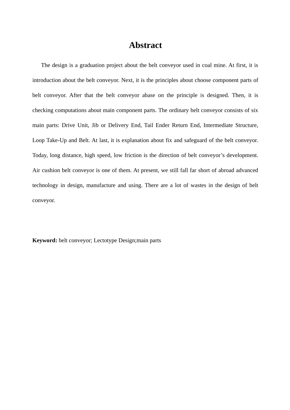 毕业设计‖矿用固定带式输送机_第3页