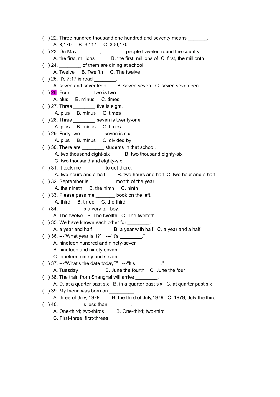 数词专项练习3_第2页