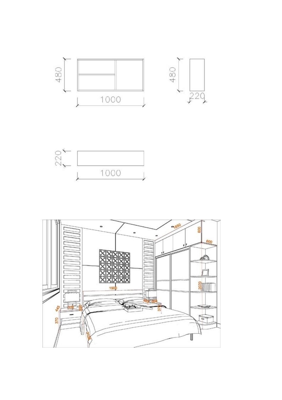 设计师需要了解的设计尺寸图(家具类)_第3页