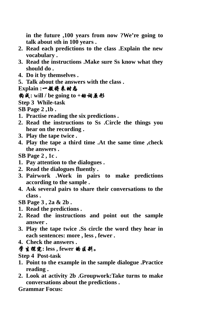 八年级教案Unit1Willpeoplehaverobots_第2页