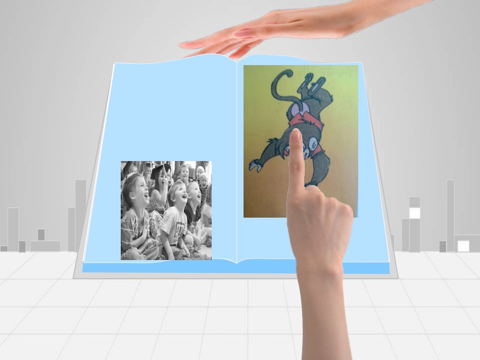 精彩的马戏山羊2_第2页