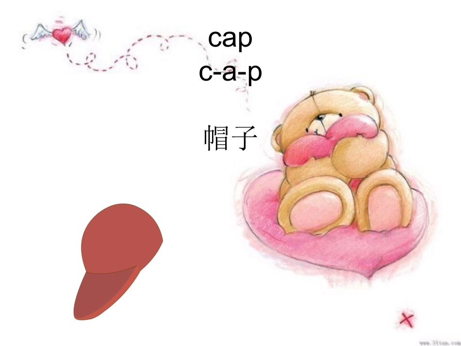 三年级新教材上册Unit_5_Look_at_me!第一课时课件storytime_第2页