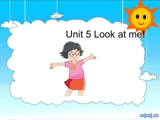 三年级新教材上册Unit_5_Look_at_me!第一课时课件storytime