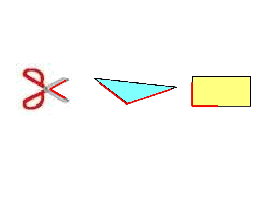 二年级数学认识角_第2页