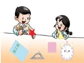 二年级数学认识角