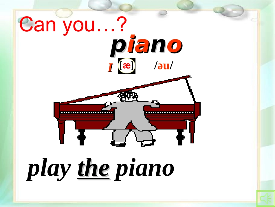 2013人教版七年级下册unit1P4SectionB1a-1f课件_第3页