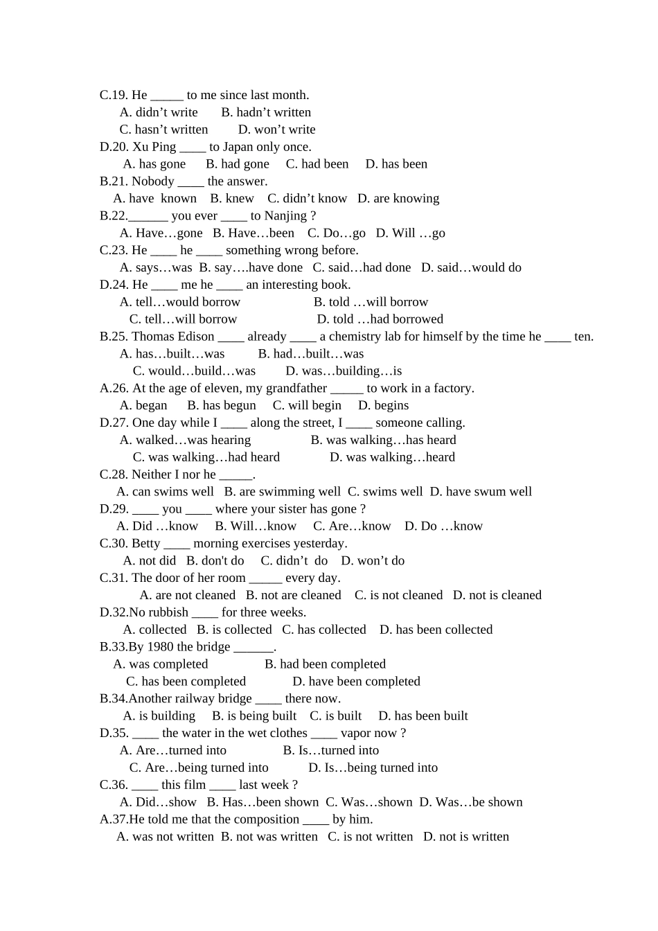 初中英语综合时态练习_第2页