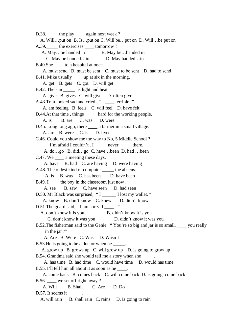初中英语综合时态练习_第3页