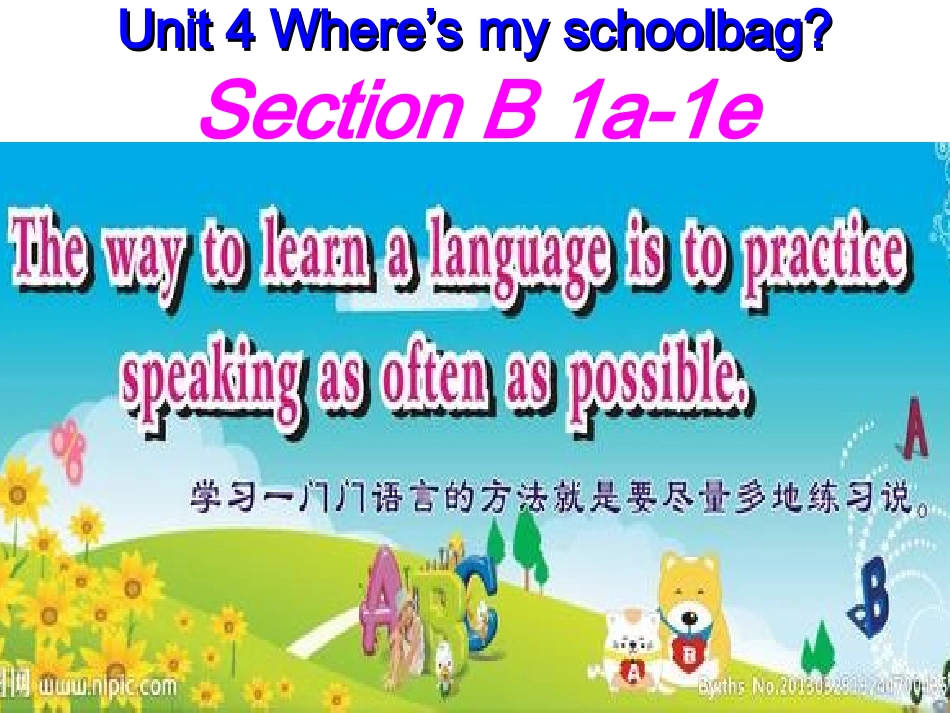 阳高三中七年级人教版英语上unit4sectionB1a-1e课件_第1页