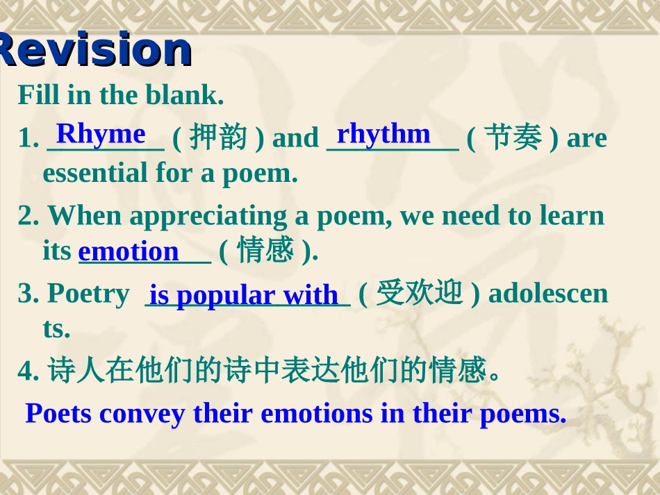 选修六unit2using_language_第2页