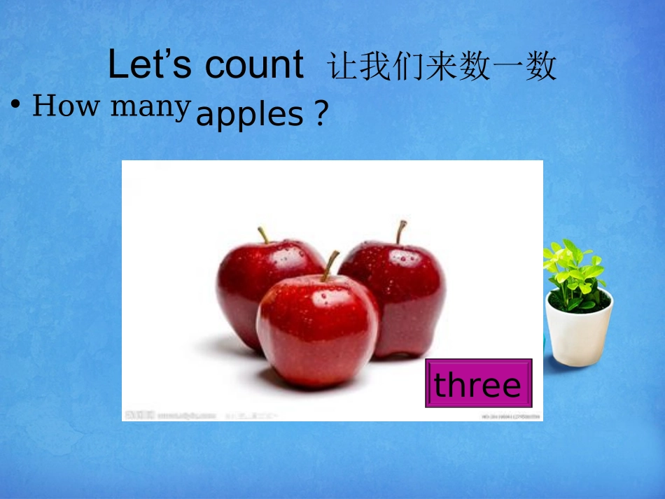 三年级下unit6let'slearnpartB(1)_第3页