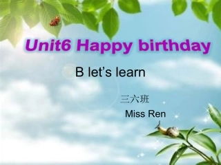 三年级下unit6let'slearnpartB(1)
