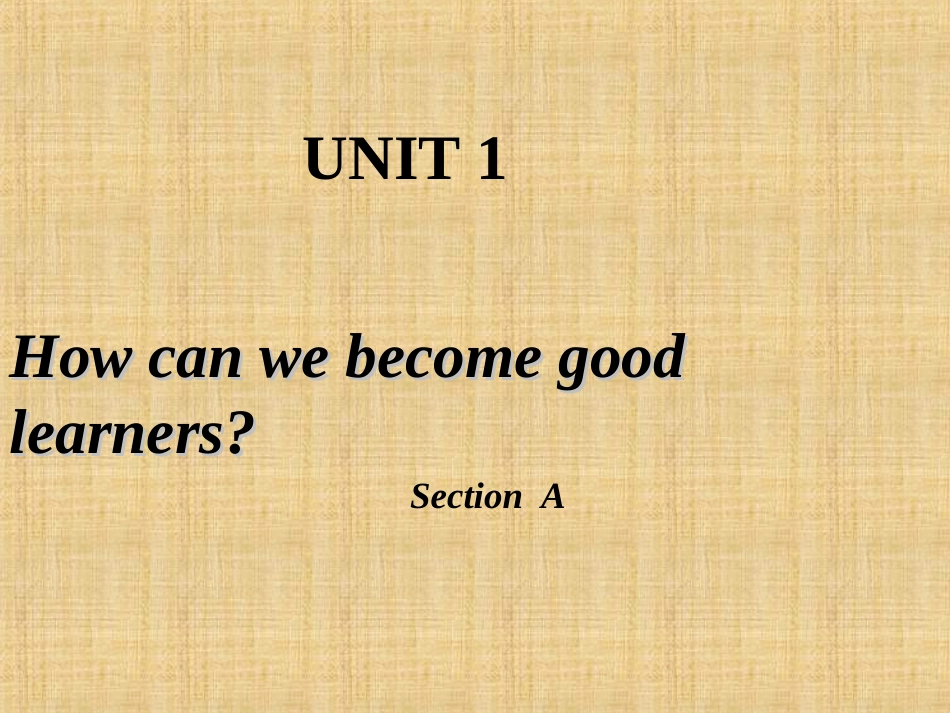 人教版九年级全一册第一单元A2_第1页