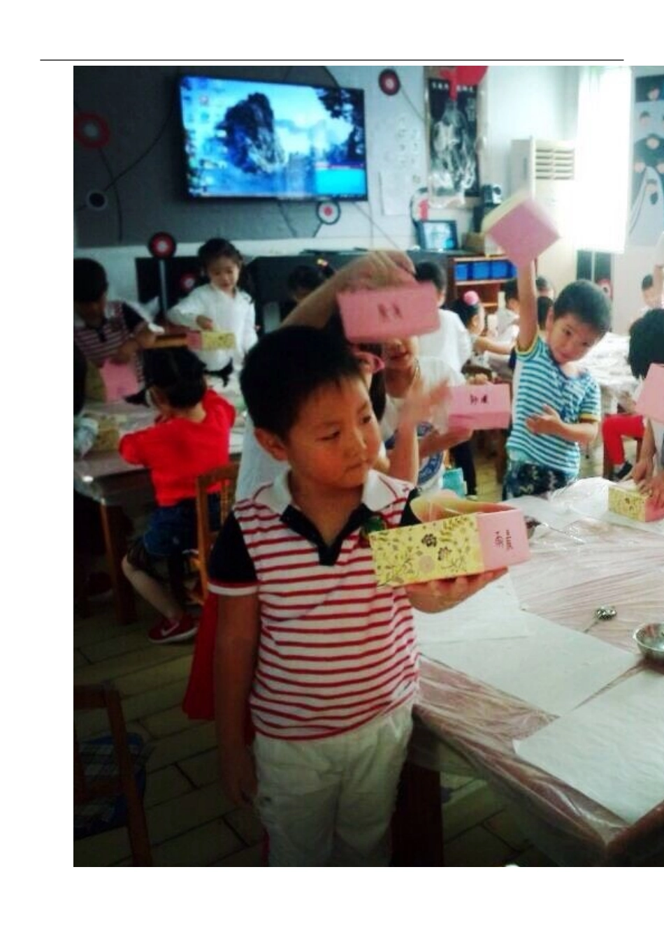 月饼活动制作方案_第3页