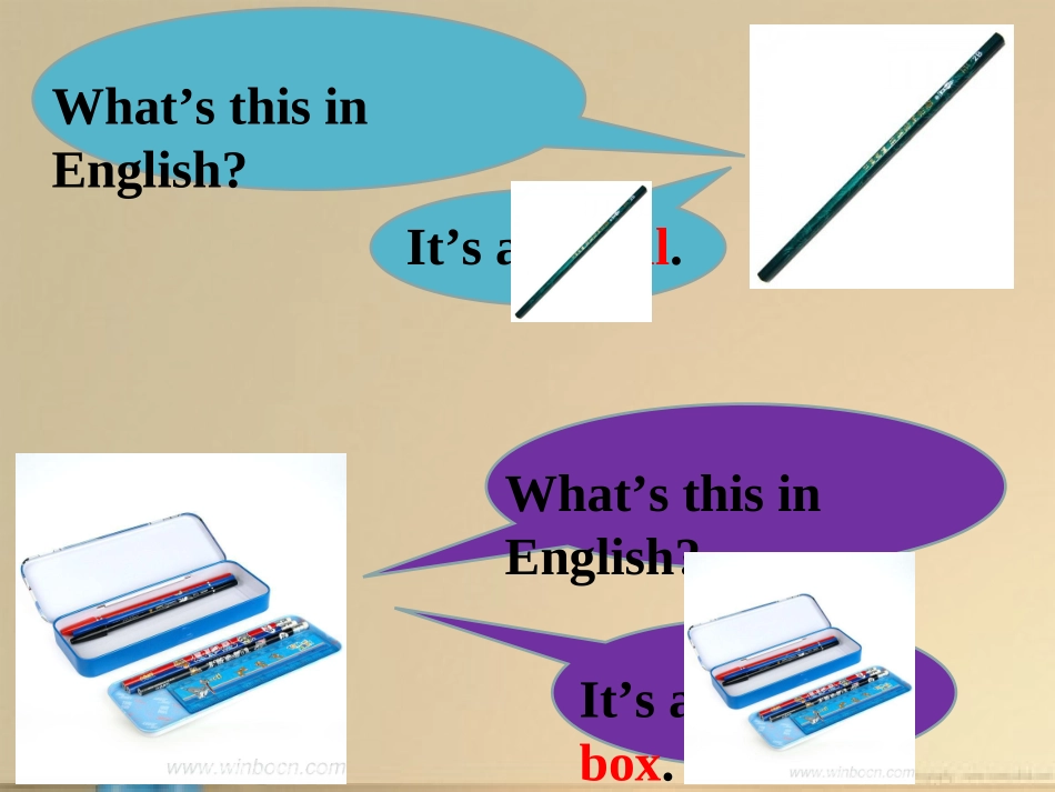 七年级英语上册《Unit3_is_this_your_pencil？》PPT课件_第3页