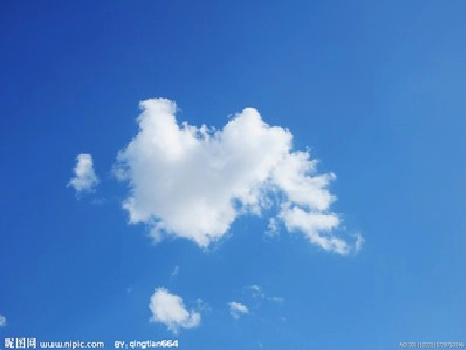 苏教版二年级语文上册《秋游》PPT课件_2_第2页