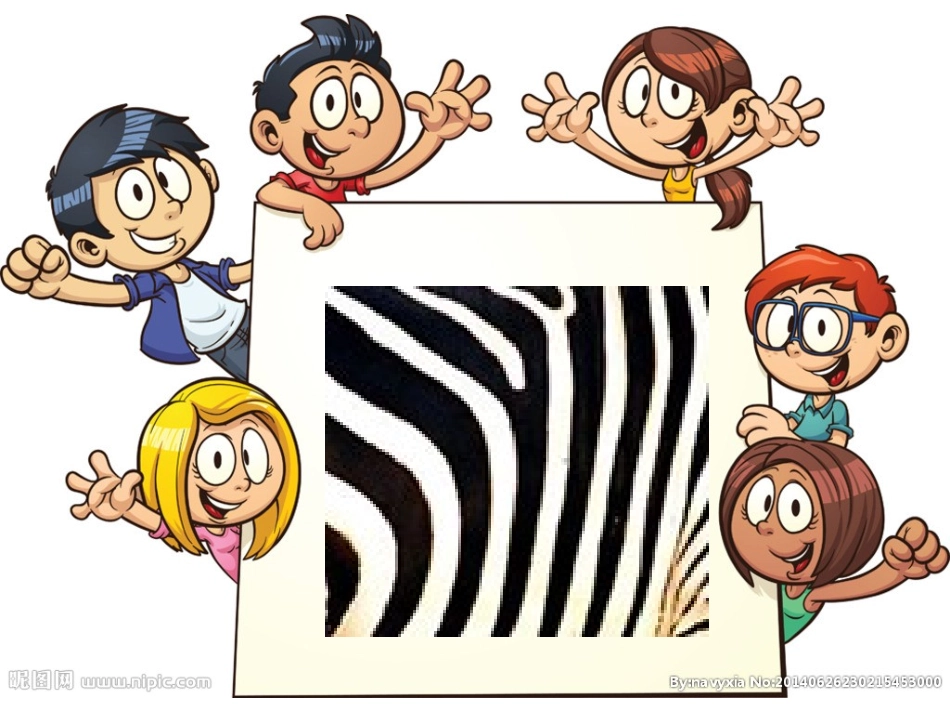 《小青虫的梦》PPT_第2页