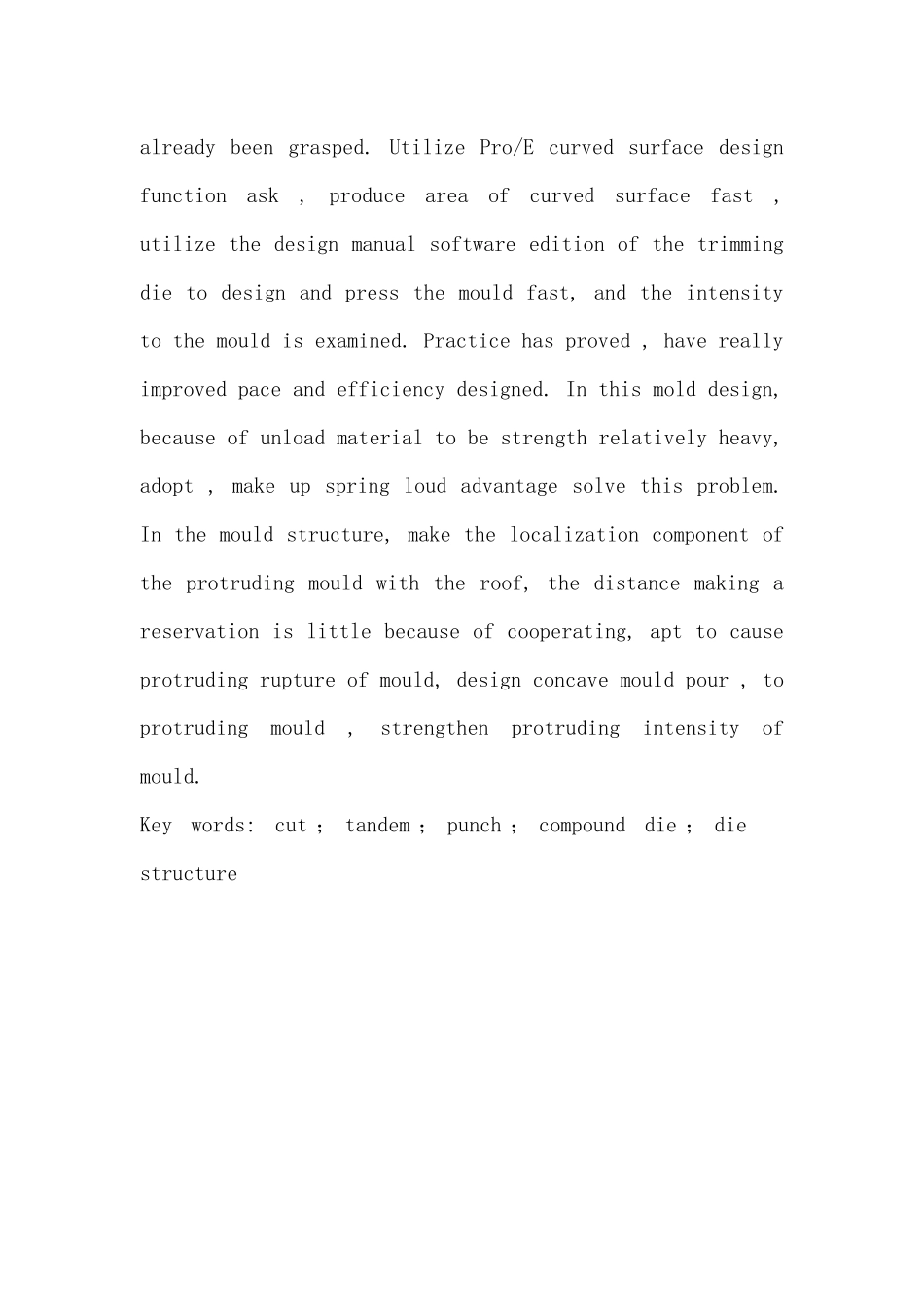 模具设计与工艺计算_第3页