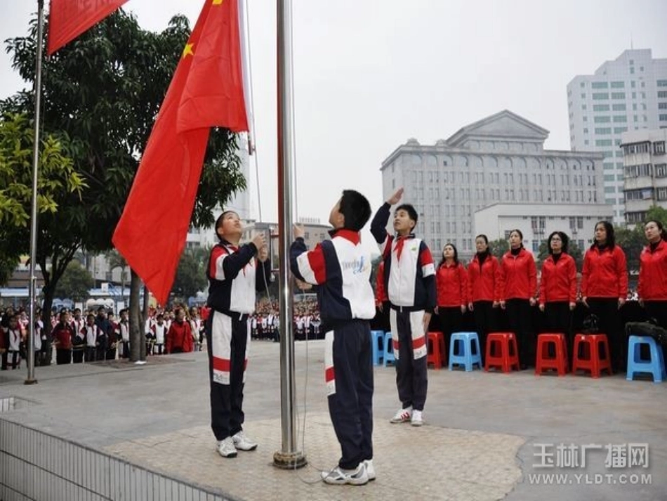 作文美丽的校园_第3页