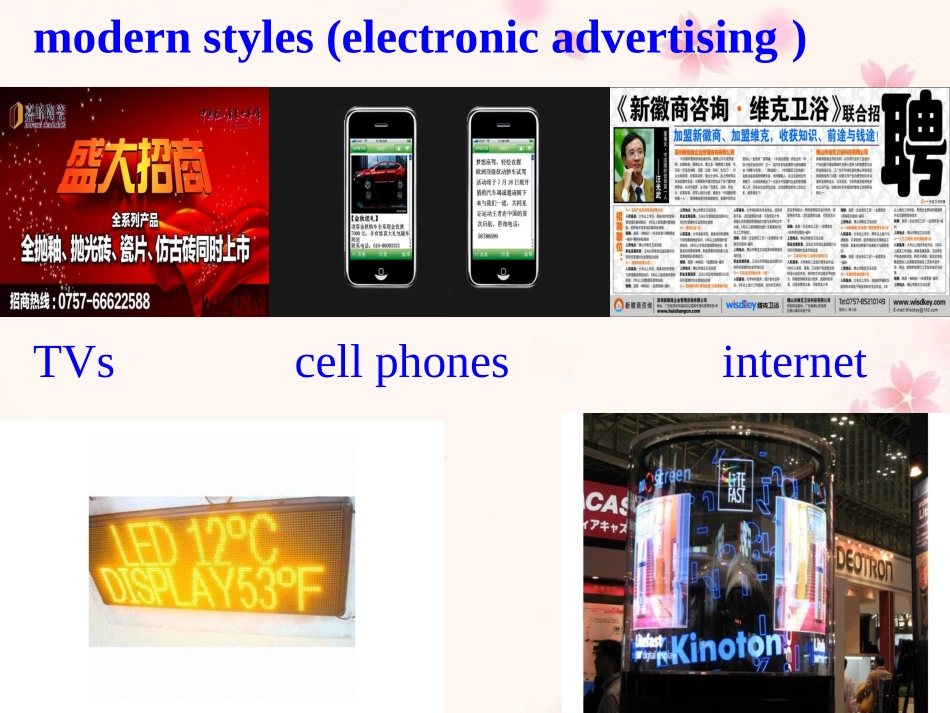 选修9unit5晒课_第3页